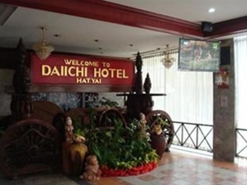 Daiichi Hotel Hat Yai Exterior photo